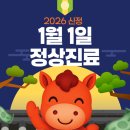 닥터케이365의원 이미지