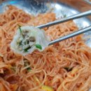 온천가야밀면