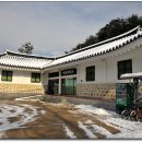 충재박물관 이미지