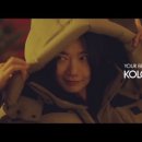 루이까스텔광주송하점