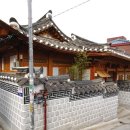 청원산방