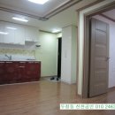 주공삼성세탁소 이미지