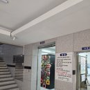 섬김장례