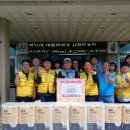 군덕1리 경로당 이미지