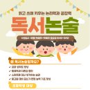 마들종합사회복지관 이미지