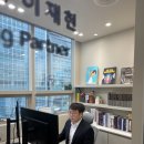 생각편집사무소
