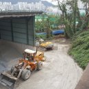 경동레미콘 이미지