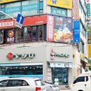 새롬프라자 6차 이미지