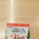 포트캔커피역사문화공원역점