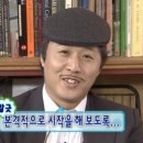 산본전자담배 시가카페