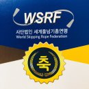 부영태권스토리 이미지