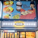 청년다방원평점 이미지