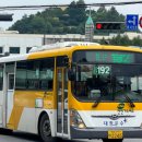 금호농협대창지점 이미지