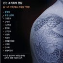 열린노래주점 이미지