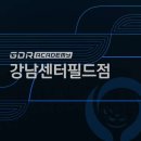 강남-231 이미지