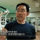 번40 이미지