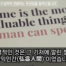 홍익천문