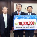 충남대학교 법학전문대학원 이미지