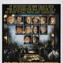 포세이돈 어드벤쳐 The Poseidon Adventure, 1972 제작 미국 | 어드벤처 외 | 1978.05.20 개봉 | 15세이상관람가 | 117분 감독로널드 님 출연진 핵크만, 어니스 이미지