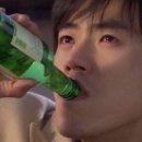 아무술집 - 수원시 장안구 화산로233번길 56 | 아무술집
