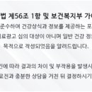 유디전주효자치과의원 이미지