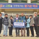 인제초등학교 이미지