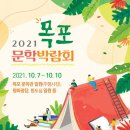 담아내기