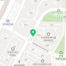 플라톤아카데미은빛논술교습소