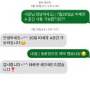 주나펜션 이미지