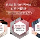 담락 이미지