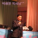 사행초