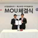 금호종합카 이미지