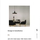우드테크 이미지