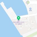한화호텔앤드리조트(주)제주 | 전라남도 4박5일 여행 - 숙소 및 교통 준비