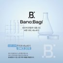 닥터스팀 | [바노바기 대학생 서포터즈] &#39;바싹 3기&#39; 발대식 후기
