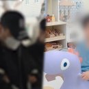 5월 안전 및 아동학대예방교육 이미지
