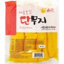 앤드하나 - 창원시 마산합포구 | 앤드하나