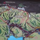 어답산농장 Daum카페