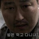 지동축산 이미지