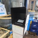 삼학도 무장애길 입구 | [수원시 인계동] 삼학도회수산 대방어회 포장 후기 방어회 맛집(내돈내산)