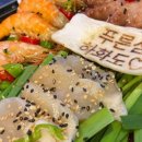 하화낭만 이미지