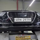 현대기흥서비스 이미지