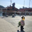 강구안에깡다방9