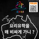 대왕자동차정비 이미지