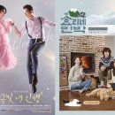 지연민박 이미지