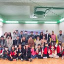 남구자원봉사센터 이미지