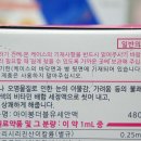 메디팜삼보약국 이미지