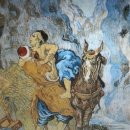 그린여인숙 이미지