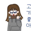 쌈밥수라상 이미지