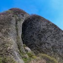 청실(685) | 전북 진안의 "마이산"을 종주하다.